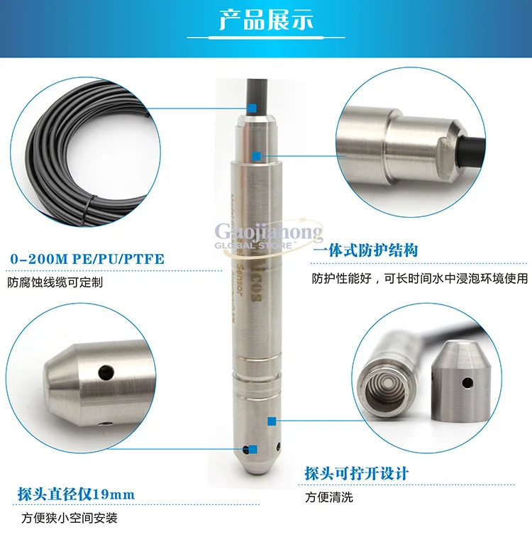 16Mm Small Diameter Stainless Steel Input Level Transmitter Level Sensor Deep Well Drilling Level Measurement