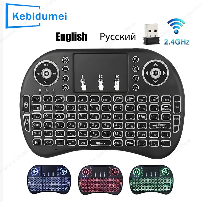 KEBIDUMEI Mini Air Wireless Keyboard 3Color Backlit Keyboard 2.4GHz English Russian Air Mouse With Touchpad for PC Laptop TV Box