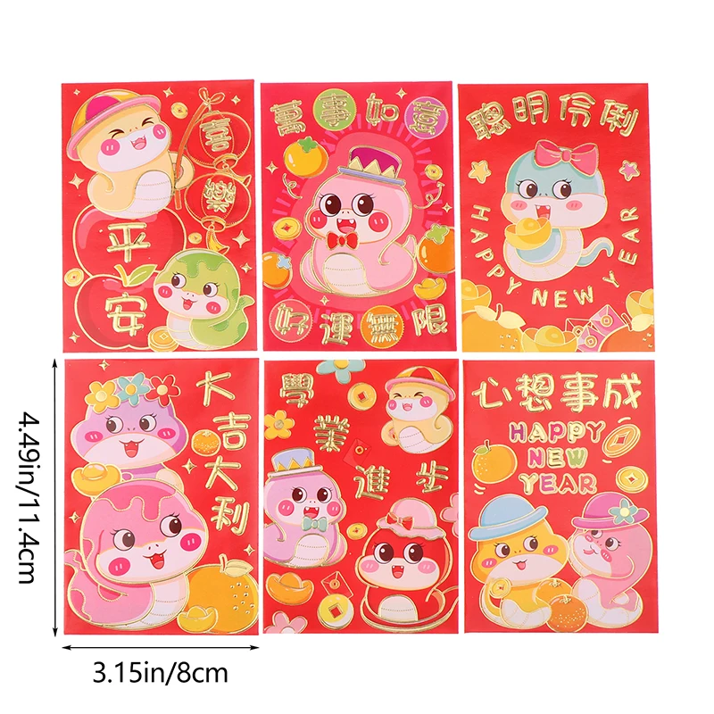 6Pcs 2025 Year Of The Snake Spring Festival Red Envelope Lunar New Lucky Money Chinese Packet For Envelopes Money Paper Bag