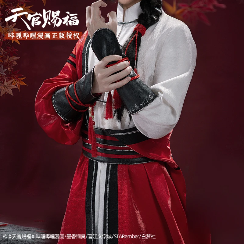 

Pre Sale TGCF TianGuanCiFu Heaven Officials Blessing Huacheng Cosplay Costume SanLang Cosplay Hanfu Clothing Unisex Full Set