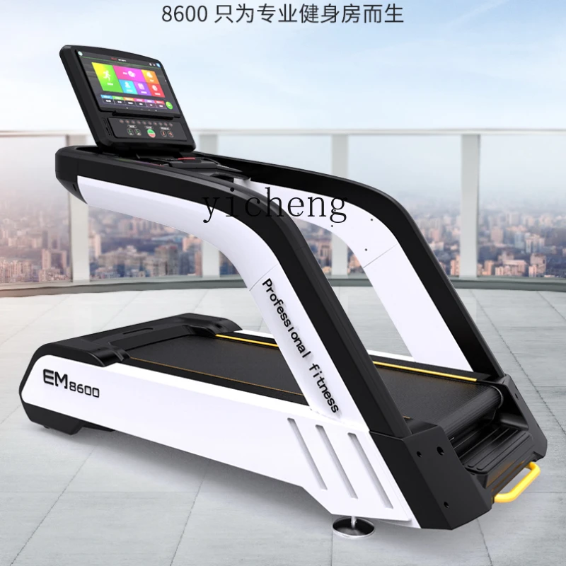 

XL Smart Treadmill Large Luxury Multi-Function Shock Absorption Mute Gym Dedicated