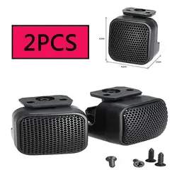 1 Pair 500W Car Speakers Automotive Audio Sound Super Power High Tweeter Dome Speaker