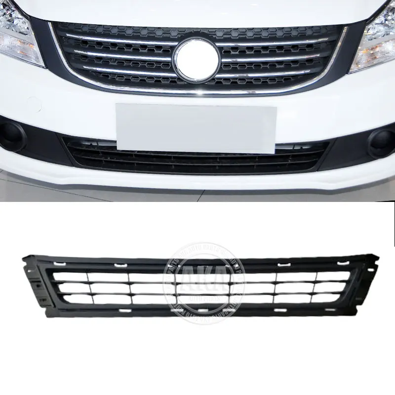 Front Bumper Grille Lower Decorative For Dongfeng  S30 6101702AA