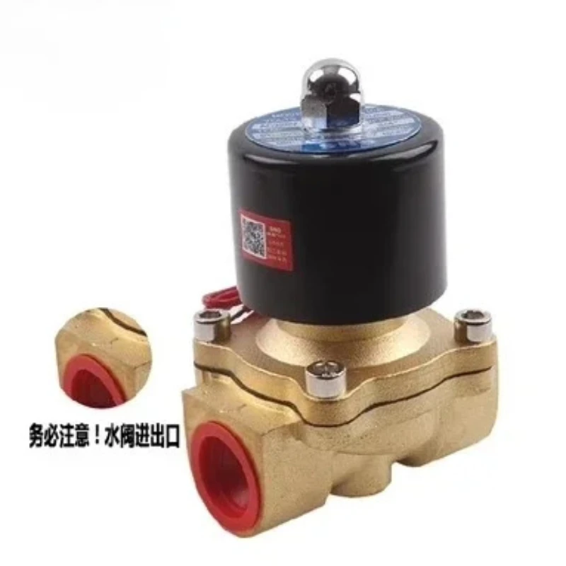 Electromagnetic valve 2W-160-15 2W-200-20 2W-250-20 2W-3502W-400 normally closed