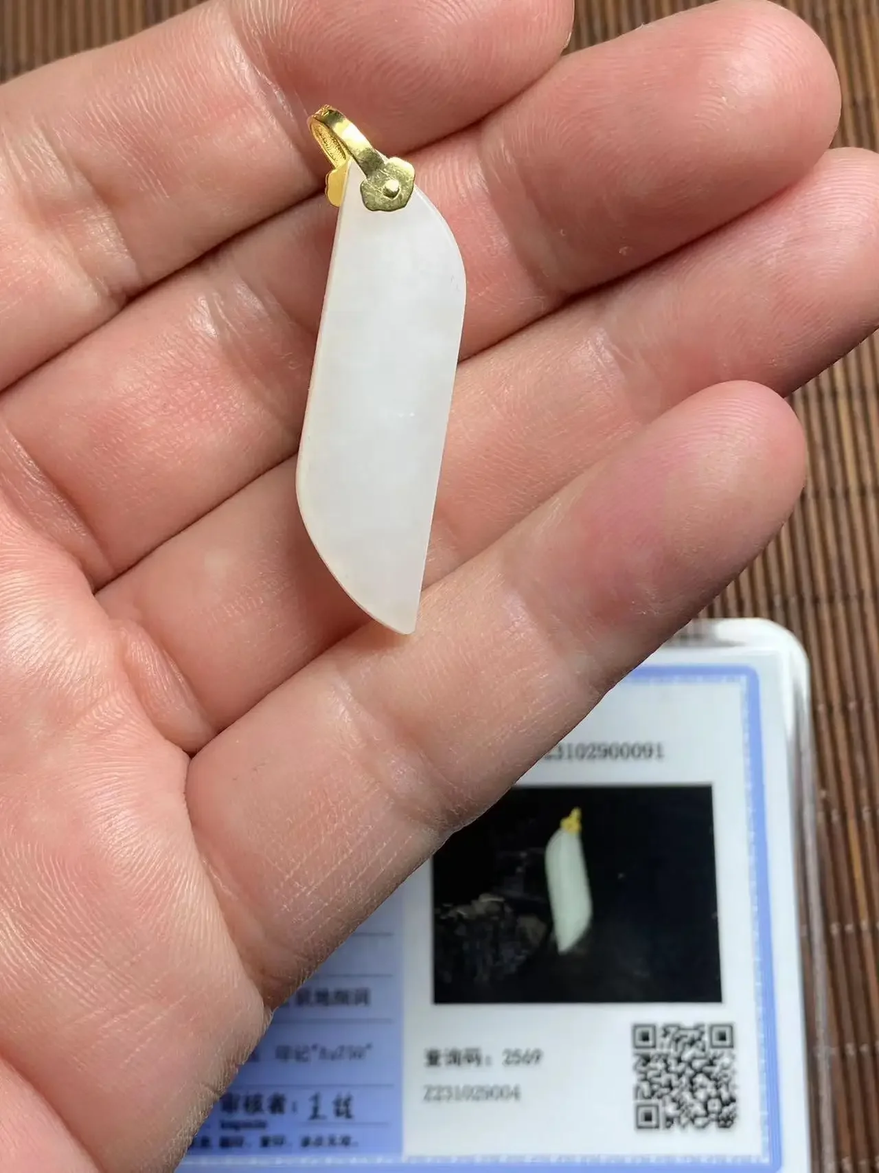 Natural 100% real white hetian jade carve leaf jade pendant Bless peace necklace jewellery for men women gifts luck