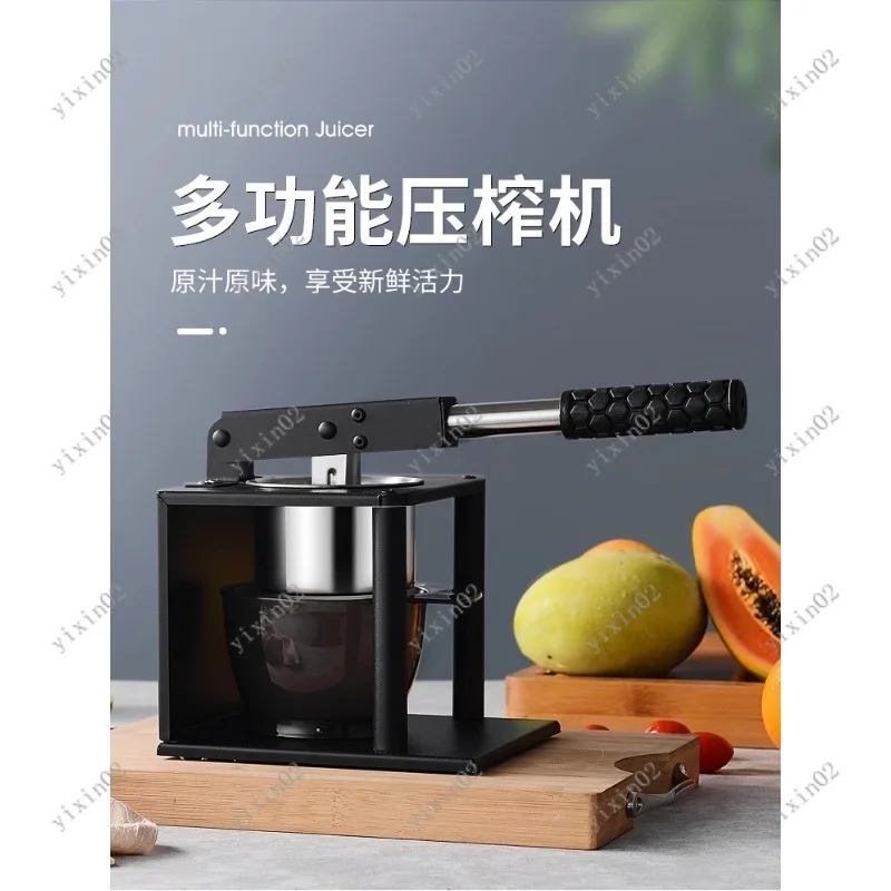 

Manual Fruit Juice Squeezer Portable Hand Press Juicer for Home Street Stall Commercial Use