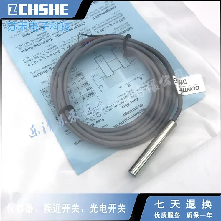 

НОВЫЙ Бесконтактный переключатель Contrinex DW-AD-623-065-121