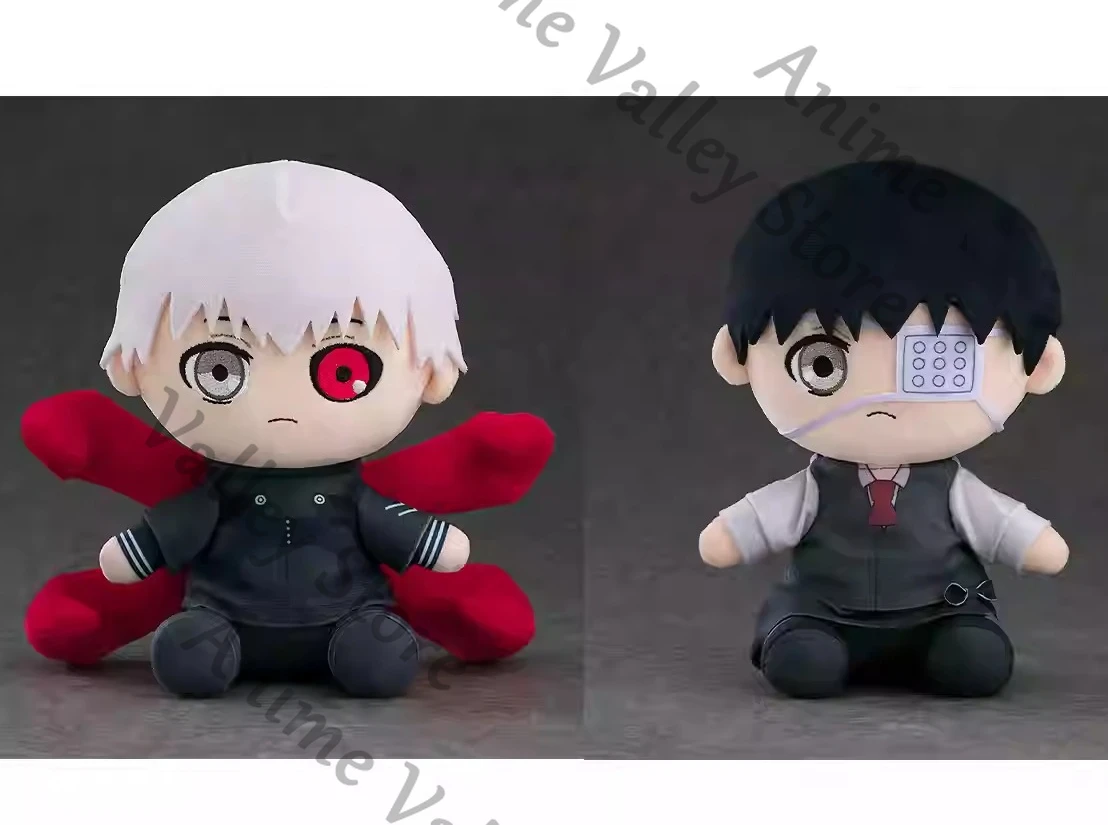 

Official Anime Tokyo Ghoul Kaneki Ken Antique Cosplay Fluffy Sitting Position Cotton Maumet Cartoon Puppet Xmas Birthday Gift