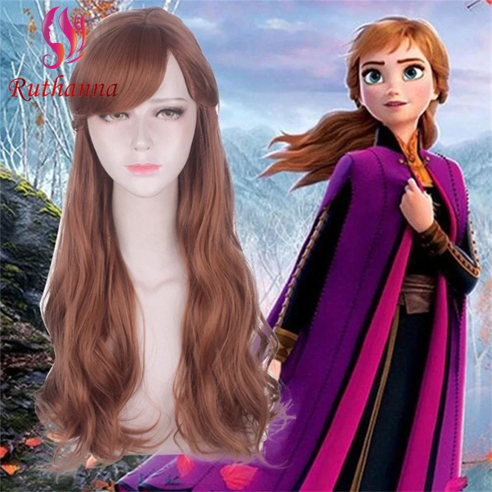 Косплей принцесса Анна милая девушка синтетический длинный вьющийся парик 28 дюймов коричневые градиентные челки термостойкие волоконные ежедневные волнистые парики