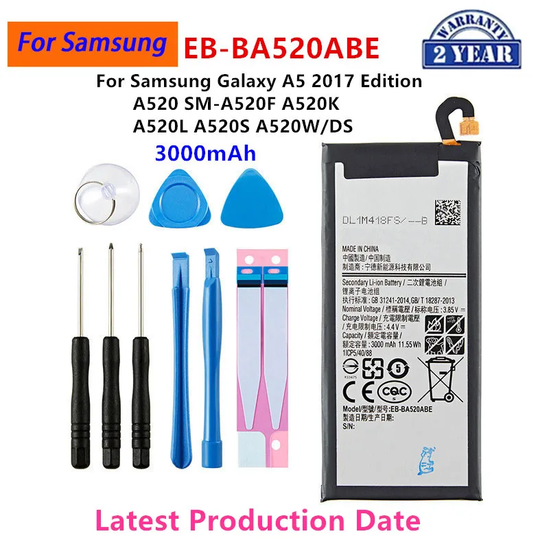 Brand New EB-BA520ABE 3000mAh Battery For Samsung Galaxy A5 2017 Edition A520 SM-A520F A520K A520L A520S A520W/DS +Tools