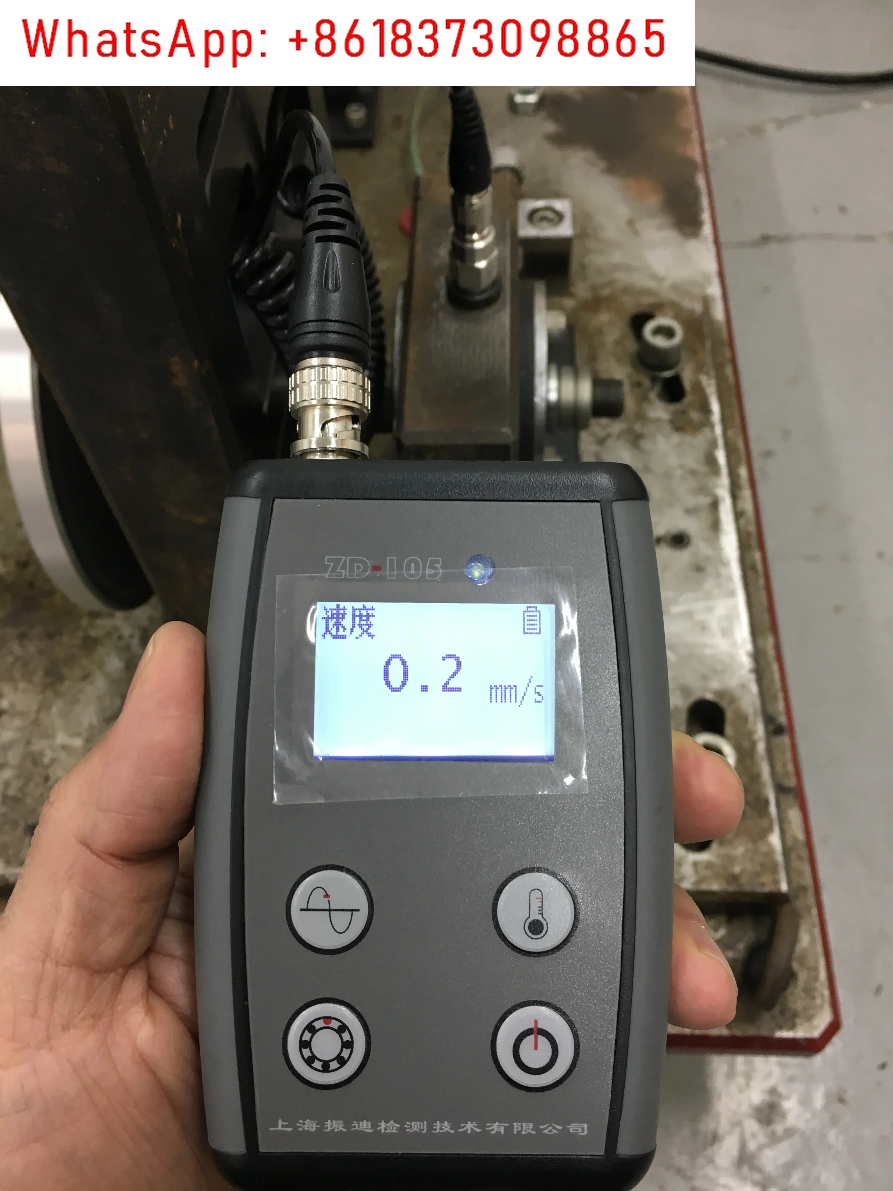 Portable, Vibration Meter, Large Range, Multifunctional USB Communication, Lithium Battery, Waveform Spectrum Analysis