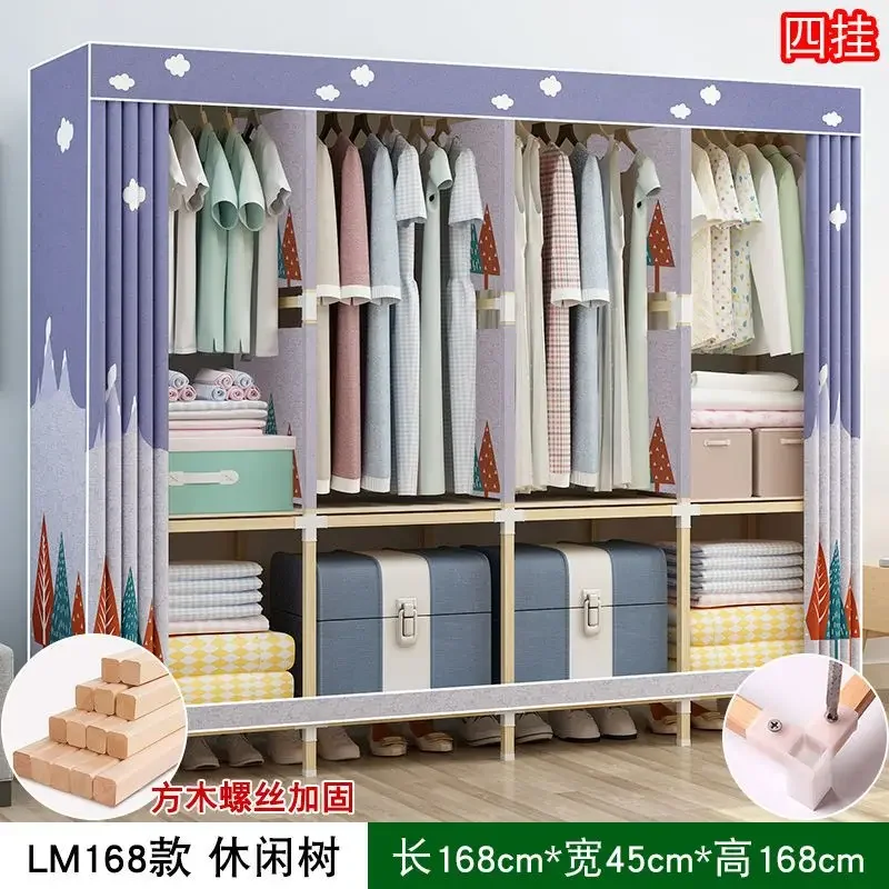 Simple wardrobe solid wood cloth wardrobe non-steel tube large double wardrobe storage rack bedroom furniture closet organizer