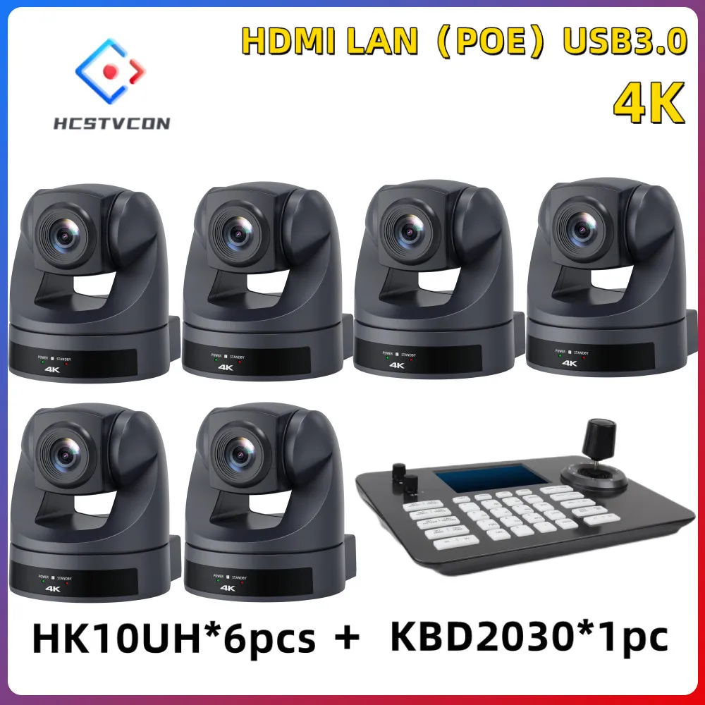 

1-5 шт. 4K PTZ-камера с 20-кратным оптическим зумом для конференций USB3.0 LAN HDMI камера для потоковой передачи в реальном времени 1 контроллер для церковной деловой встречи