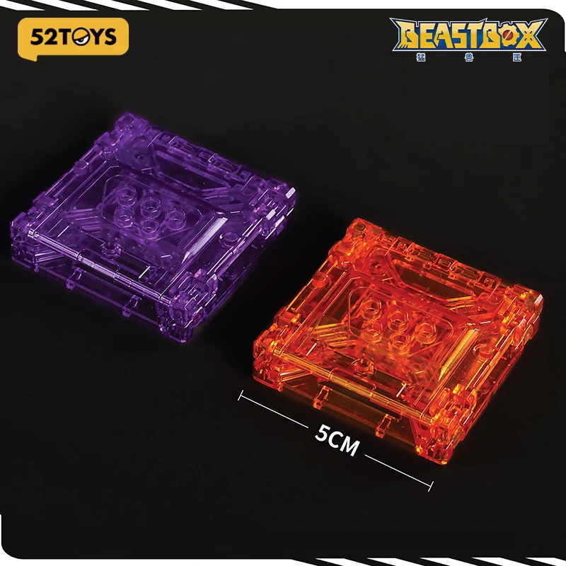52TOYS Beastbox 4CM opvouwbare opbergbibliotheek - transparant