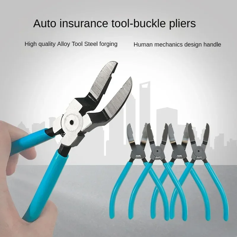 

Mutipurpose Diagonal Plier Car Plastic Rivets Fastener Trim Clip Cutter Remover Puller Tool High Quality Car Disassembly Tool