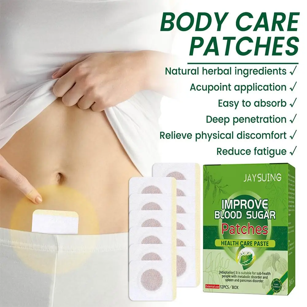 12pcs Diabetic Patches Herbal Cures Diabetes Hypoglycemic Blood Glucose Blood Sugar Balance Medicals Diabetes Plaste Health Care