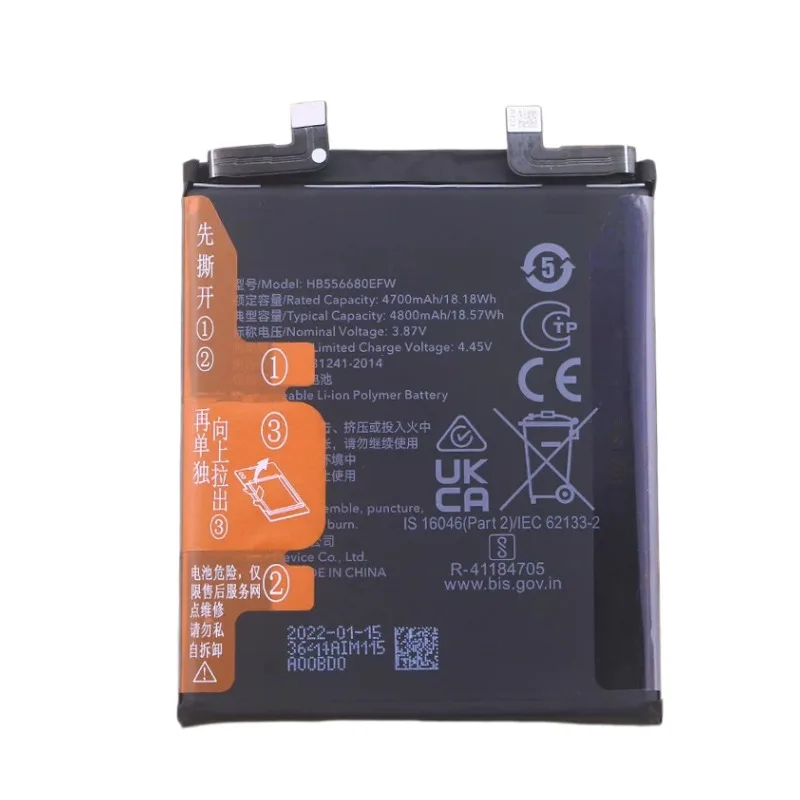 Replacement battery HB556680EFW applicable mobile phone battery LGE-AN00 lithium battery board 4800mah