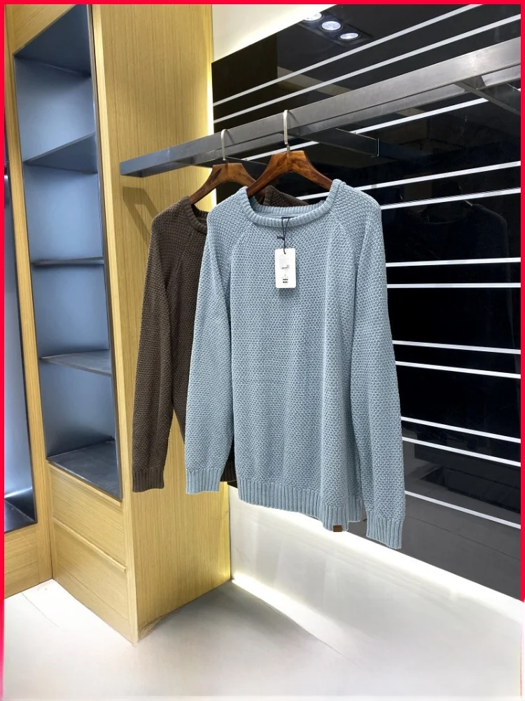 

Высококачественный мужской вязаный свитер Pinore с цветными вставками на плечах, осенне-зимний, хлопковый, повседневный, модный, теплый