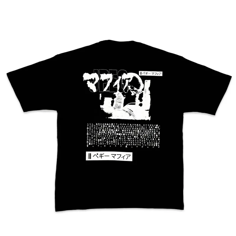 جديد الرجال كين كارسون Jpegmafia أكيرا تي شيرت تي شيرت الهيب هوب سكيت الشارع تي شيرتات قطن تي شيرت حجم الولايات المتحدة N217 #2