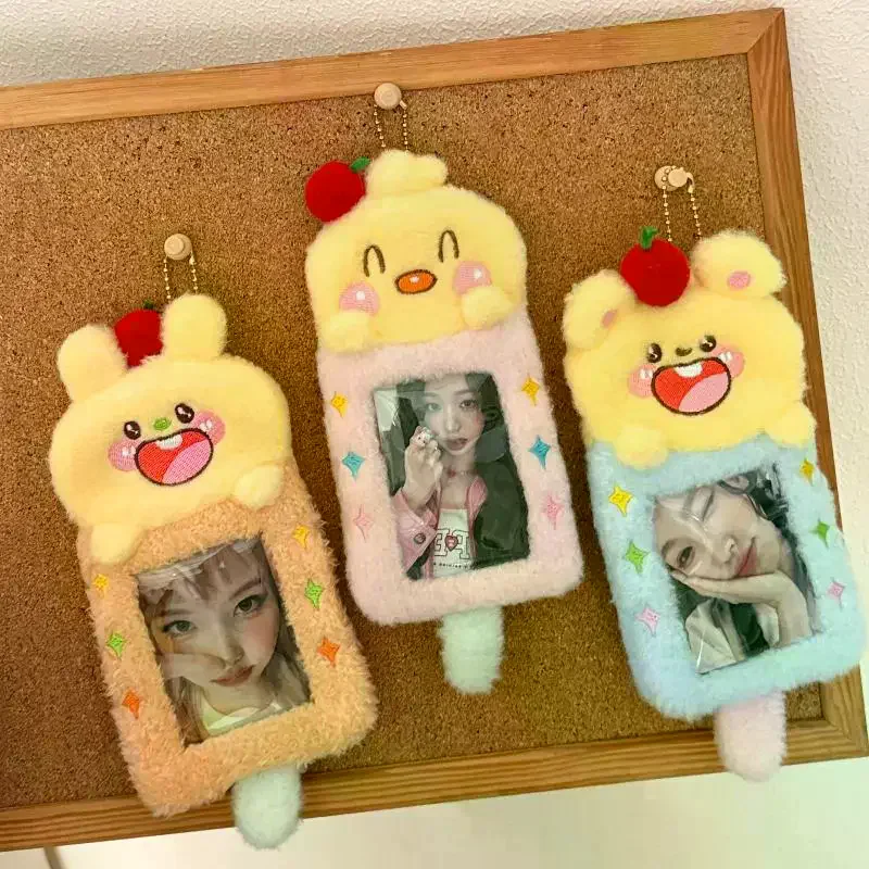 لطيف الكرتون الحيوانات أفخم حامل بطاقة الصورة قلادة المفاتيح الإبداعية الديكور المعبود ألبوم صور الأكمام الواقية قلادة