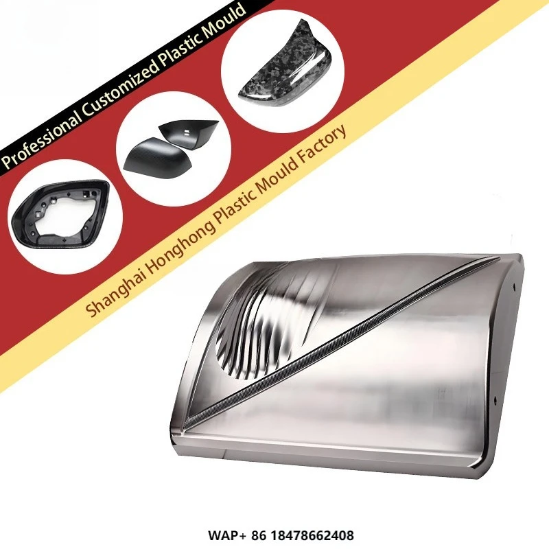 

Professional Custom Molded Automotive Interior Panel Assembly Wide Angle HD Glass Convex Mirror Rearview Housing Cars