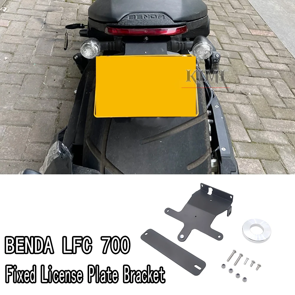 Image of Für BENDA LFC700 LFC 700 Motorrad-Modifikation Kennzeichenhalter Fester Kennzeichenhalter Kurzer Heckhalter Zubehör