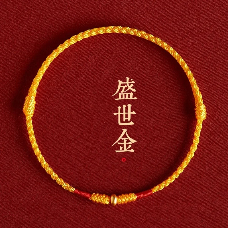 Modisches handgewebtes rotes Seil-Glücksarmband für Liebhaber und Freunde, goldene Perle, längenverstellbar, für Damen und Herren, Armband, Fußkettchen, Geschenk für Liebhaber – Detail 8