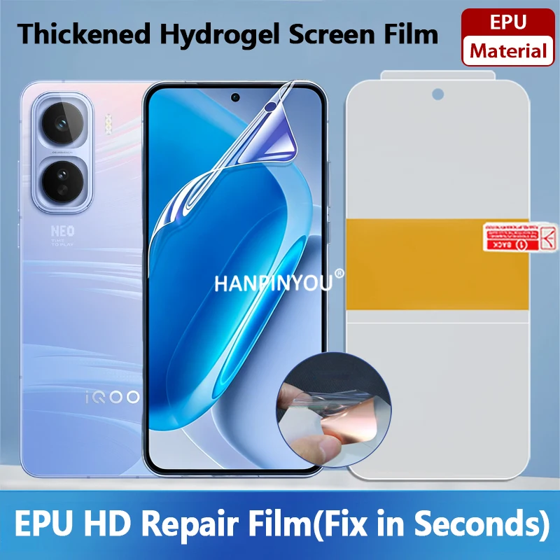 Clear Epu Screen Pr… - image