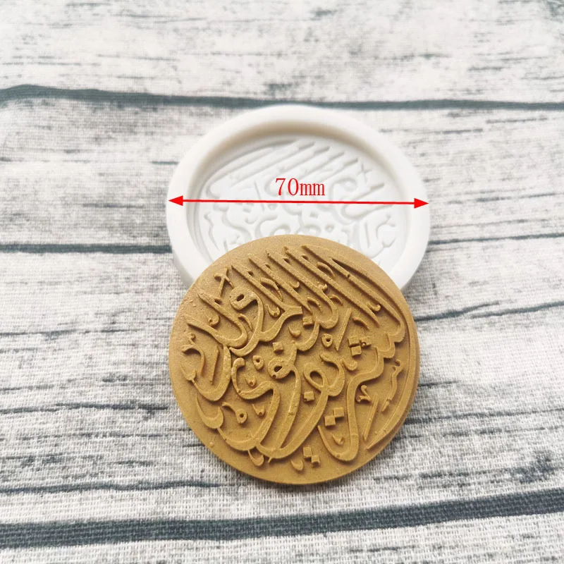 Arabic Letters Silicone Fondant Mousse Mold Numbers Biscuit Cake Dessert Aromatherapy Candle Chocolate view 2