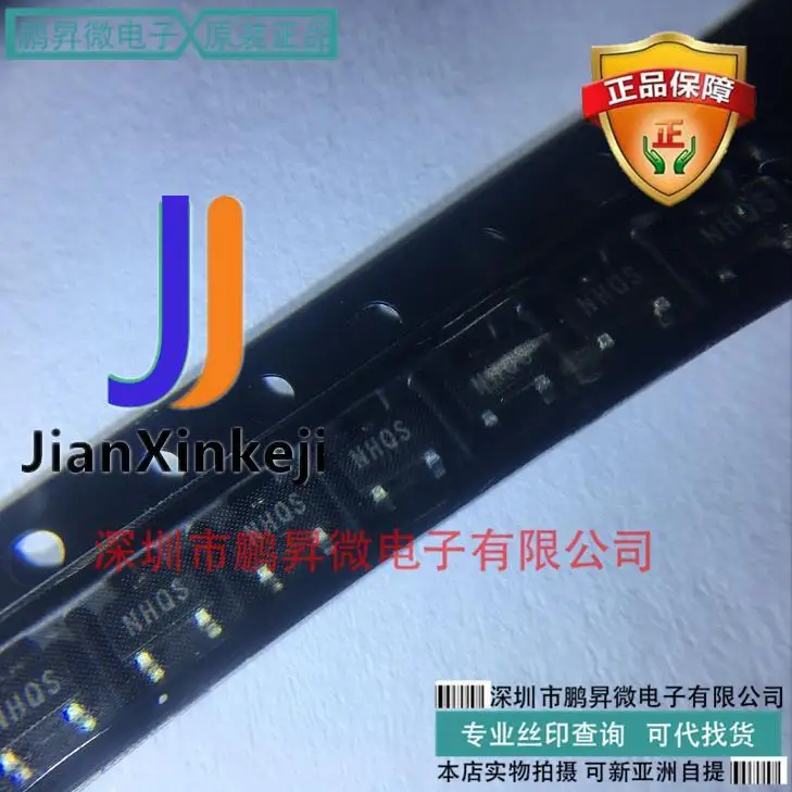

20pcs 100% orginal new in stock MCP111T-290E/TT SOT-153 Silkscreen NHQS
