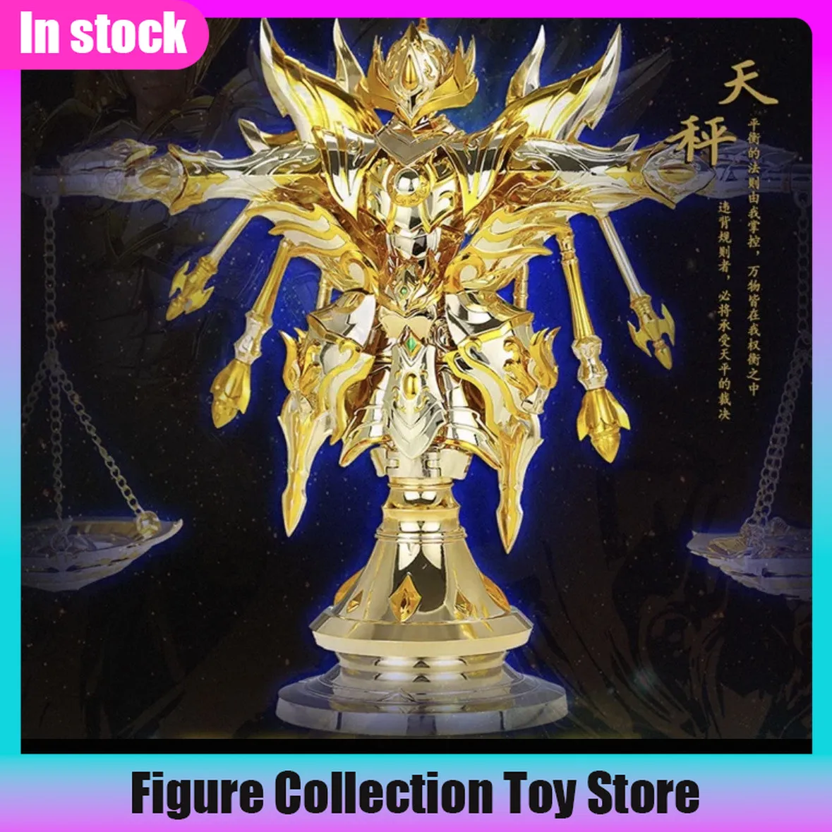 

Toypoint/TP Saint Seiya Myth Cloth EXM Libra Docko/Dohko SOG Totem/Object Gold Knights of the Zodiac Action Figure