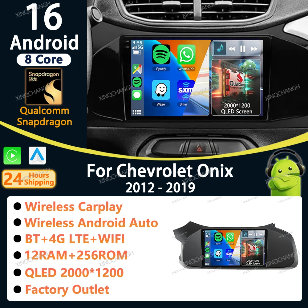 Android 16 Car Radi…