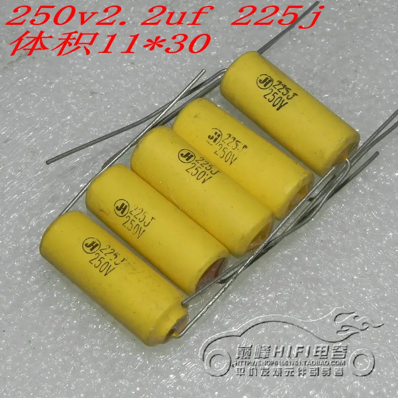 250v 1.5uf 2.2uf 3.3uf 5.6uf 10uf 12uf 15uf audio  frequency divider thin film capacitor