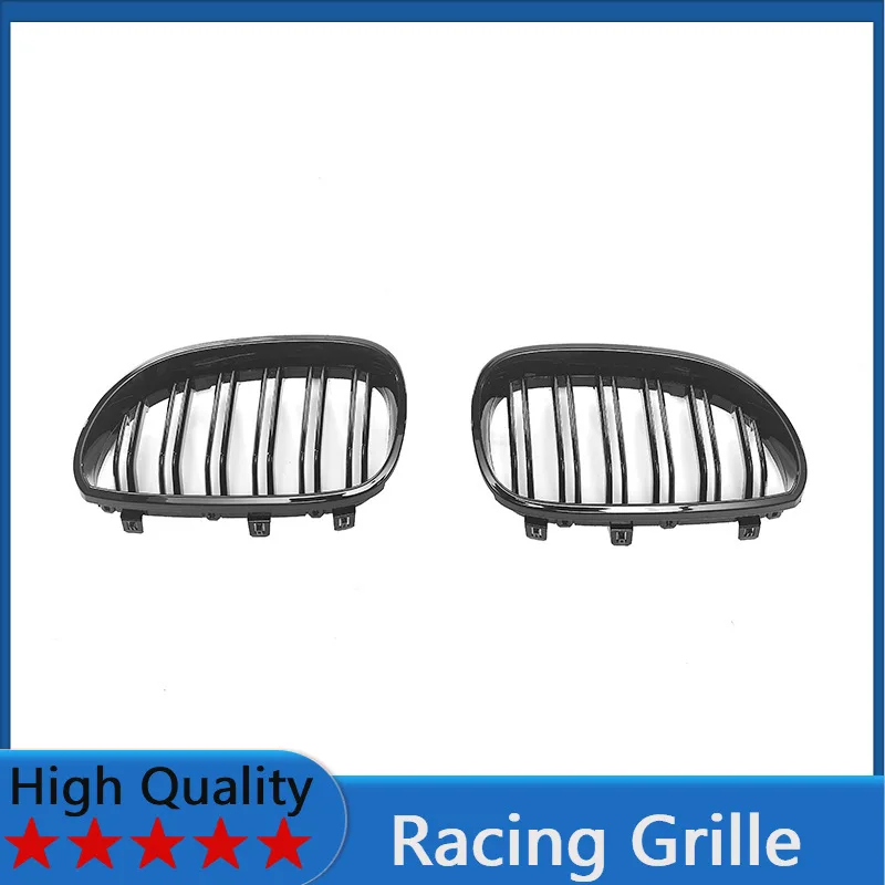 

Для BMW 5 серии E60 2004-2009: Двойная глянцевая черная решетка радиатора, аксессуары для переднего бампера, комплект обвеса