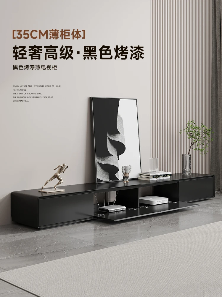 

Black paint TV cabinet coffee table combination small apartment living room modern simple light luxury floor solid