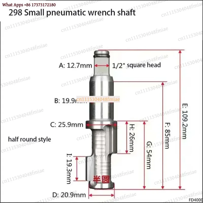 1/2 3/4 1 Inch Pneumatic Air Impact Wrench Anvil Driver Spindle Axis Hammer Block Repair Parts Tool Accessories 1PC