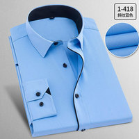 7XL 8XL Men's long-sleeved shirt Spring summer cotton plus-size business casual high-quality workwear wear fashion
