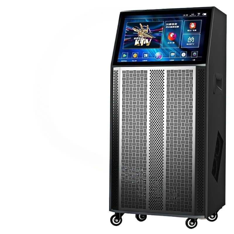 

Square dance stereo, tie rod speaker with display screen, microphone, outdoor Bluetooth family karaoke all-in-one machine