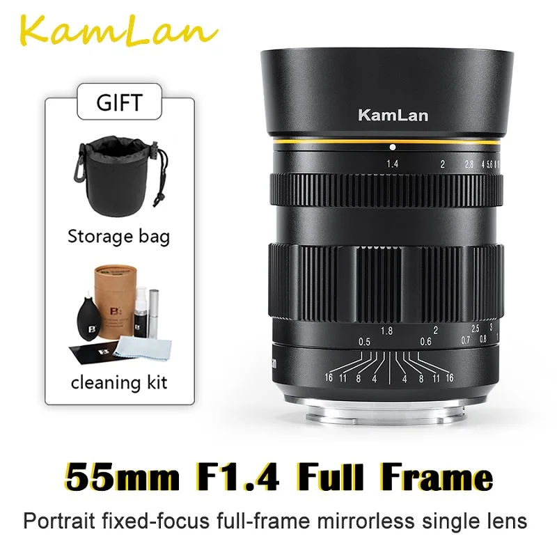 Kamlan 55mm f1.4 Full-Frame Manual Focus Lens for Sony E/ Nikon Z/ Canon R Mount Mirrorless Cameras