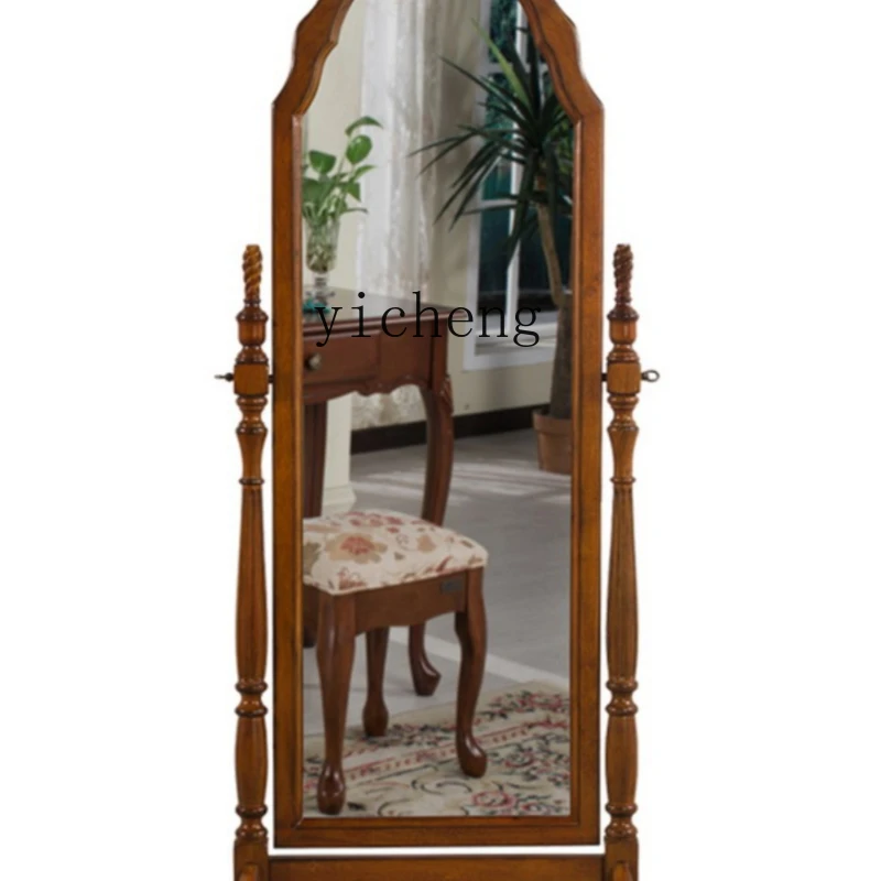 

Xl Full-Length Mirror Simple Bedroom Solid Wood Rotating Floor Clothing Store Fitting Mirror