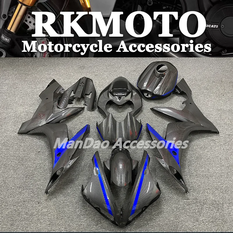 Zestaw owiewek motocyklowych z tworzywa sztucznego do Yamaha YZF-R1 YZF R1 2004 2005 2006 04 05 06 akcesoria pełne nadwozia z włókna węglowego