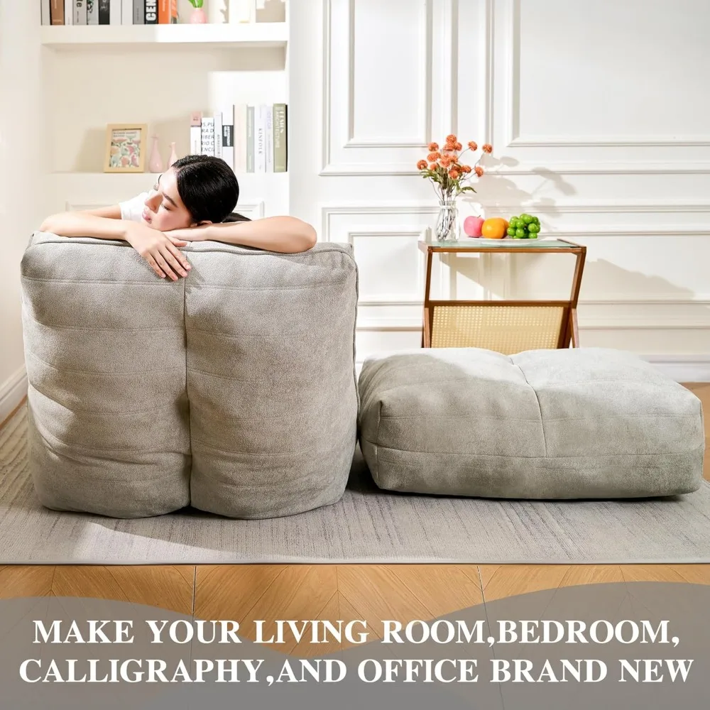 كرسي مريح من إسفنج الذاكرة مع مسند للقدمين، مثالي للاسترخاء عن طريق النار