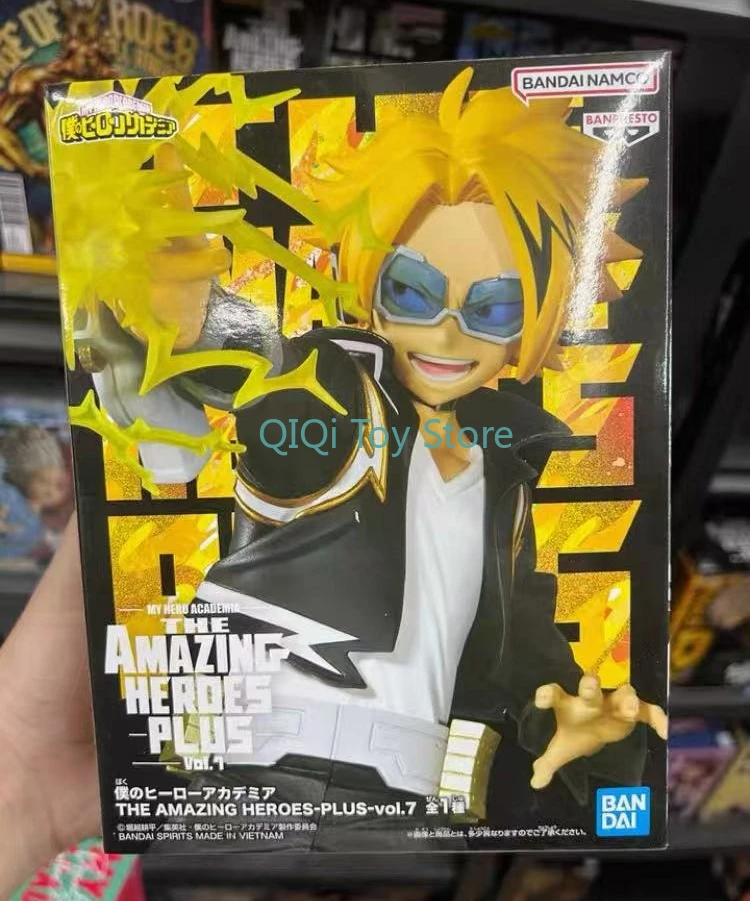 

Bandai Glasses Factory My Hero Academy Shangming Electric with special effects new products gifts handicrafts SSWW2