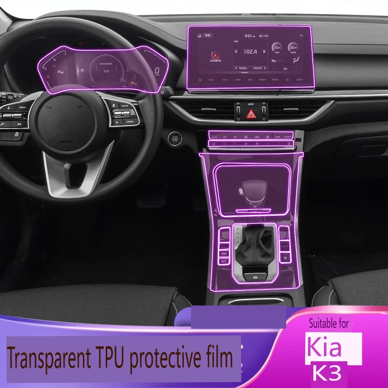 

For Kia КИА K3 2019-2022 Tpu Transparent Film Car Interior Sticker Center Control Navigator Door Decor Protector Car Accessories
