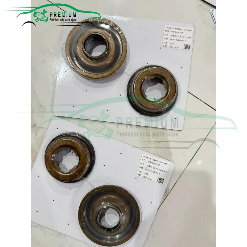 

RE4F03B RE4F03V Brand New Transmission Piston Kits Fits For Nissan Tiida Piston