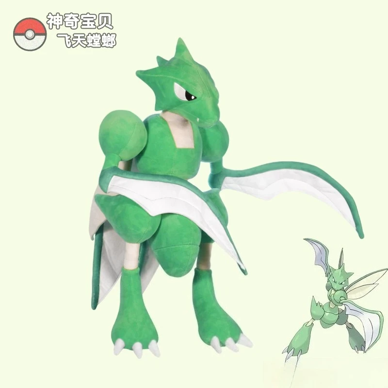 

70cm Big Size Pokemon Scyther Anime Plush Stuffed Doll Kawaii Room Decorated with Plushies Children's Pillow Holiday Gifts
