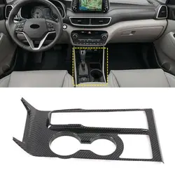 ABS Carbon Fiber Central Console Gear Shift Box Panel Cover Trim For HYUNDAI Tucson 2019-2020