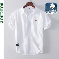 Camisa informal de manga corta para hombre, Camisa ajustada de Color sólido que combina con todo, blanco, 100% algodón, B1611, novedad de verano y primavera