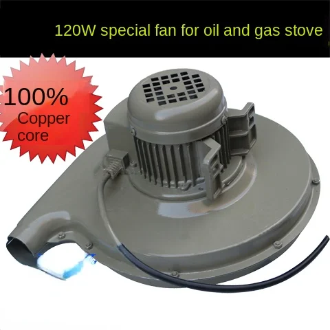 Oil and Gas Stove Special Fan Cz38120w Cooking Stove Fan