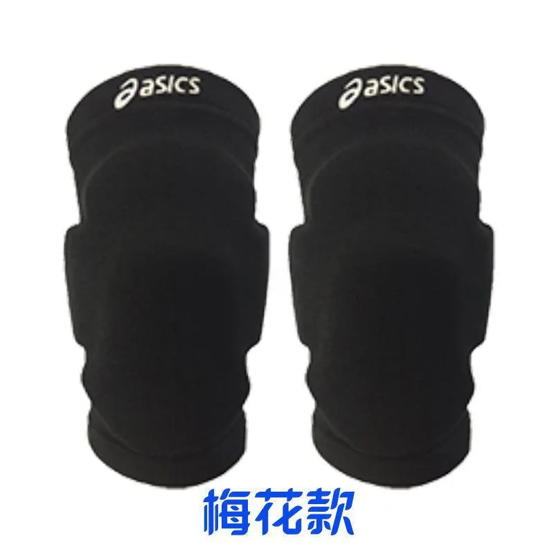 Japanese Professional Sports Volleyball Knee Pad Ski Anti-Fall Collision Thickened Football Elbow Pad Mountaineering Kneeling Un